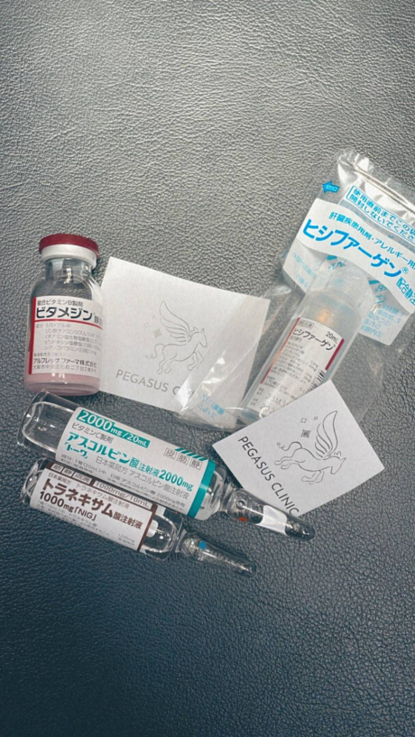 女優点滴で内側から綺麗に❣ | 美容皮膚科