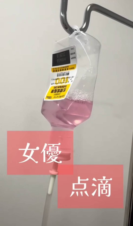 井上礎馬先生の美容DAY🦄✨ | その他
